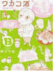 综艺节目剪辑节奏观察